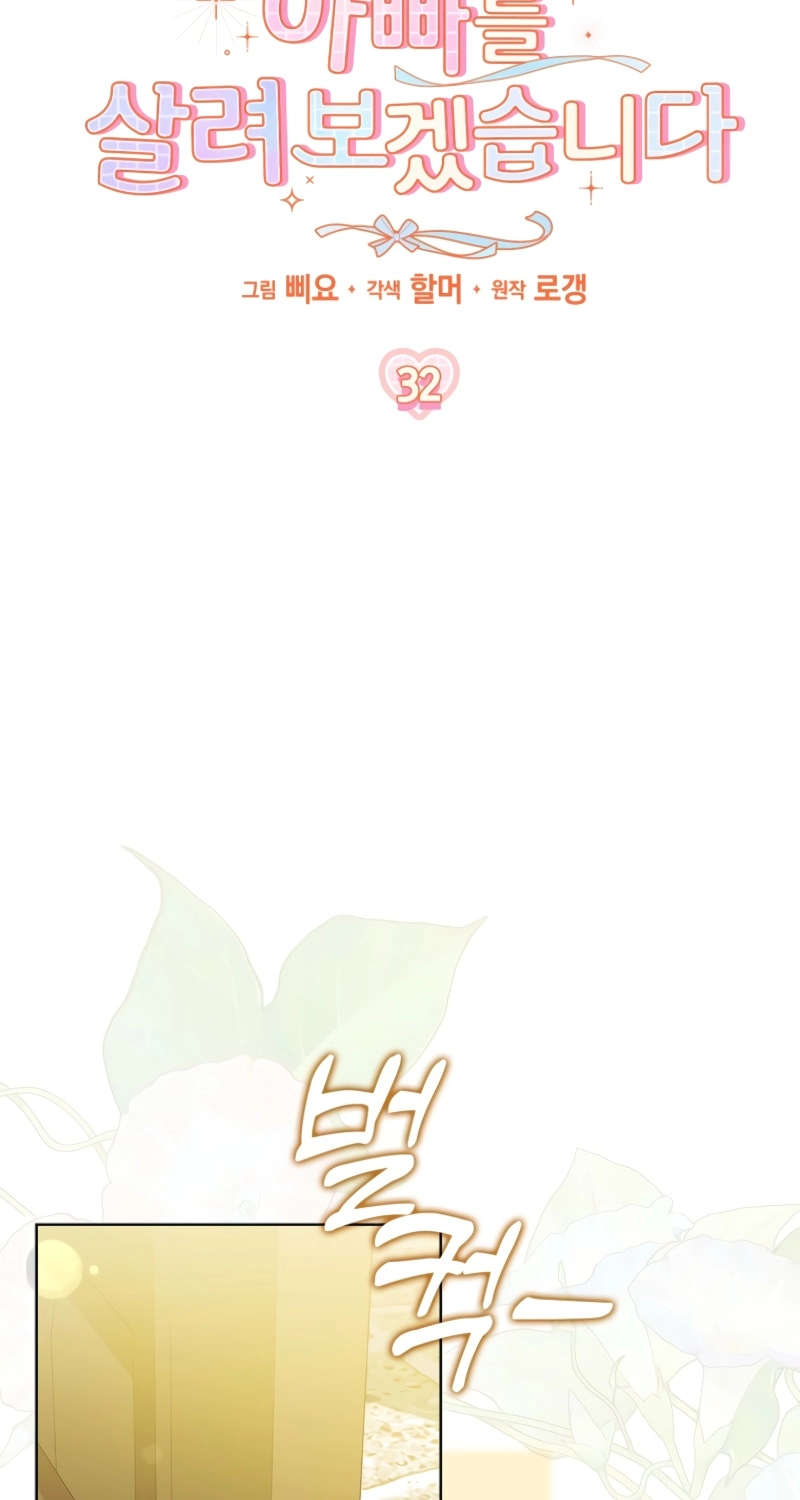 8c3e2cdf727a