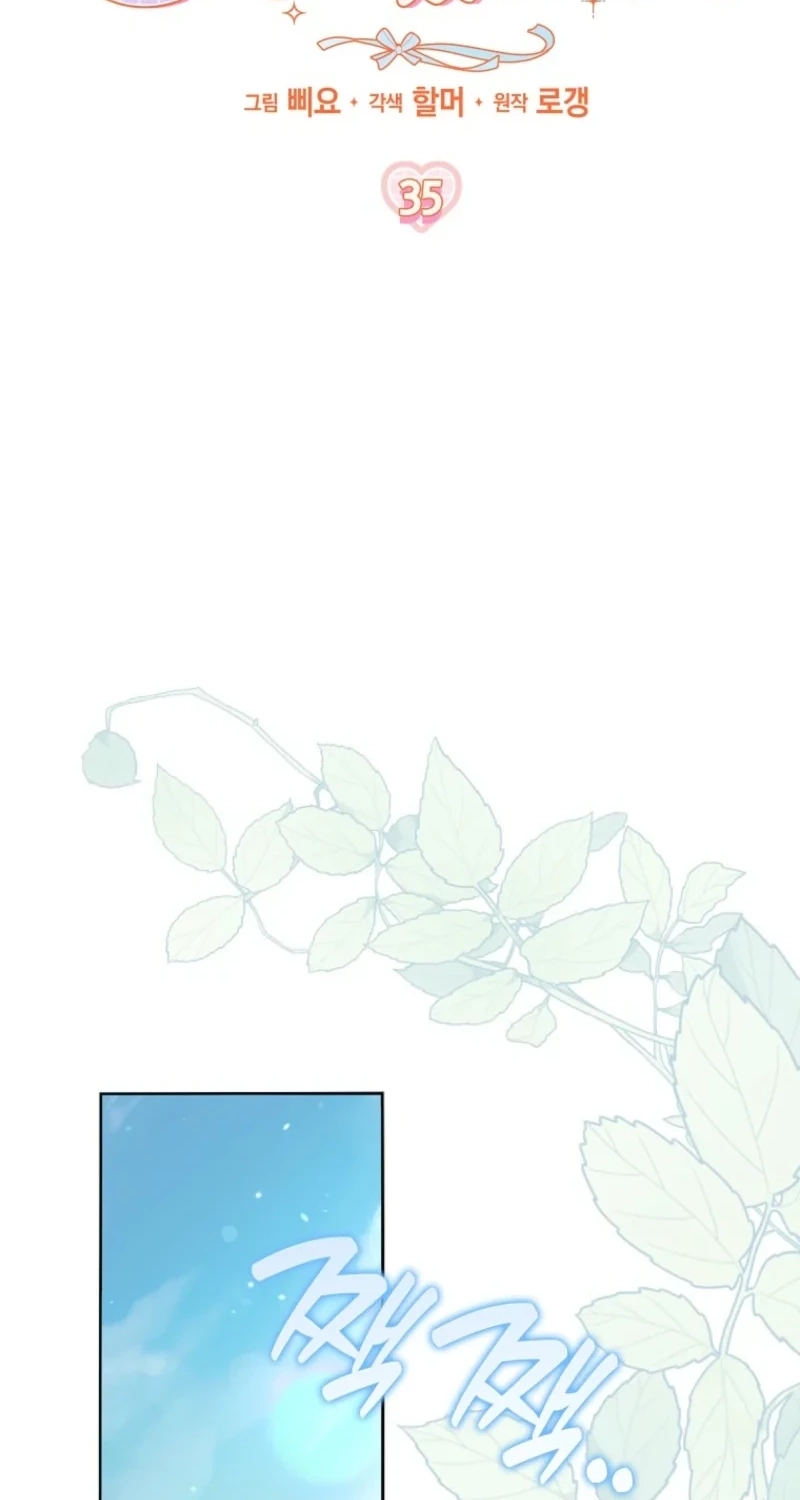 8ee1365b519f