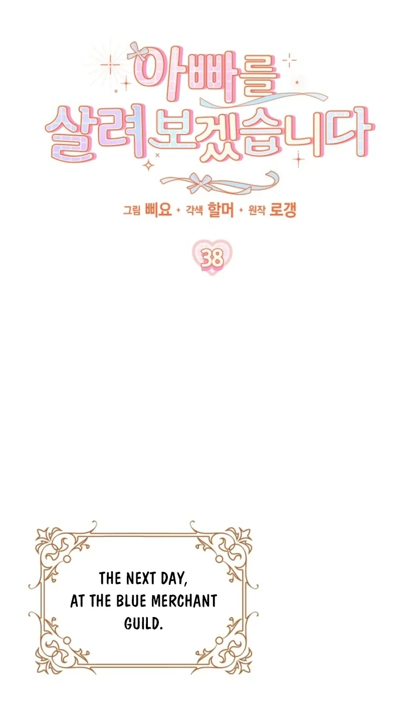 ec76fe1bb8e8
