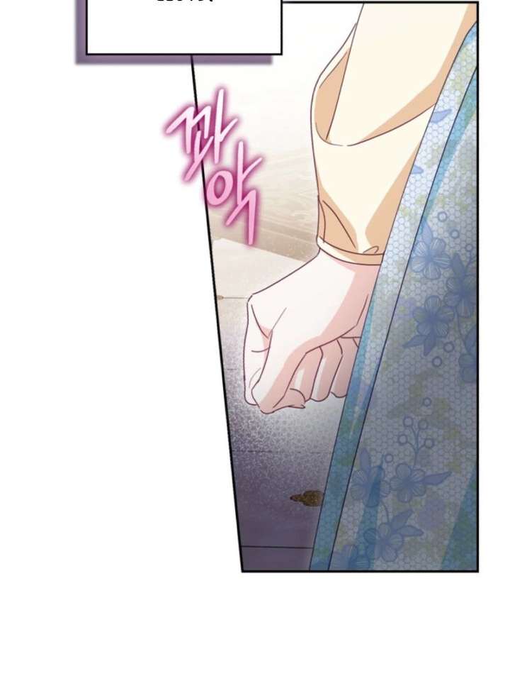 ch 2 25
