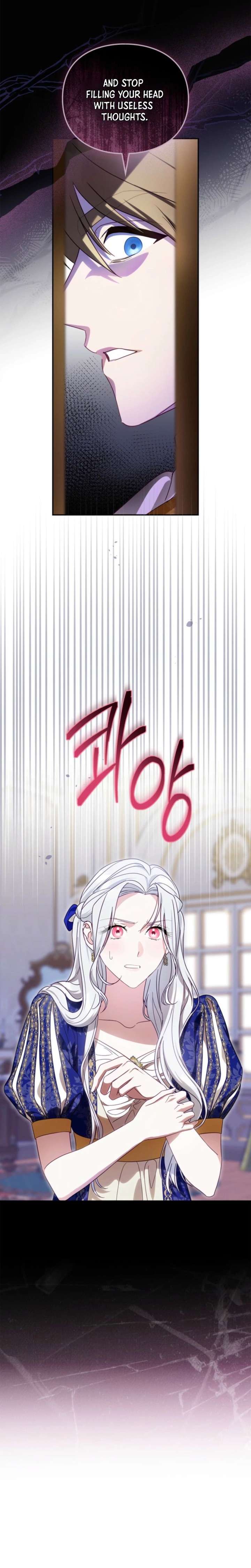 ch 5 16