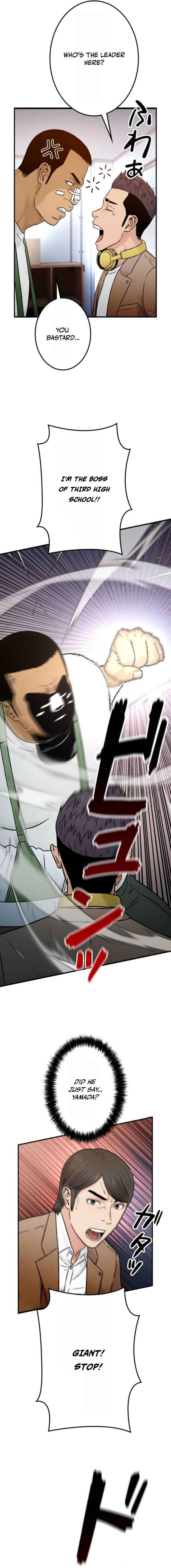 015