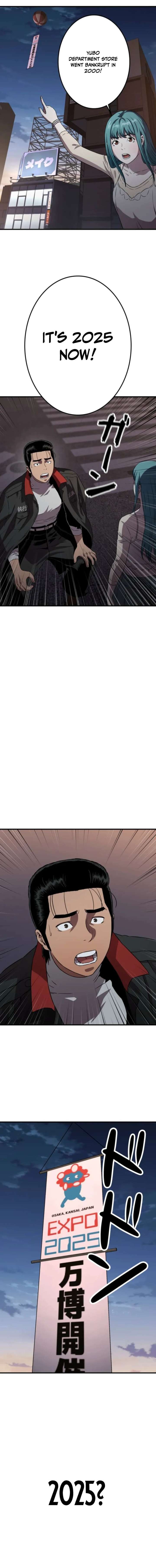 018
