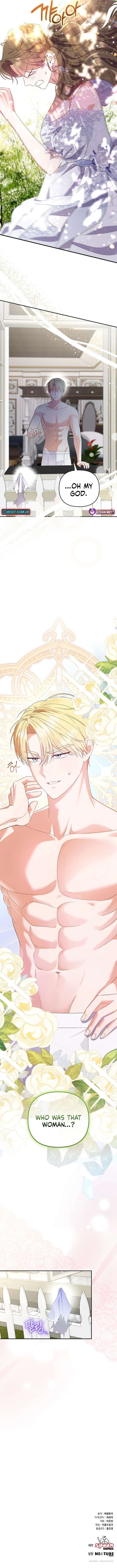 I Stole the Trash Crown Prince’s First Night Chapter 1 59 ch 1 14