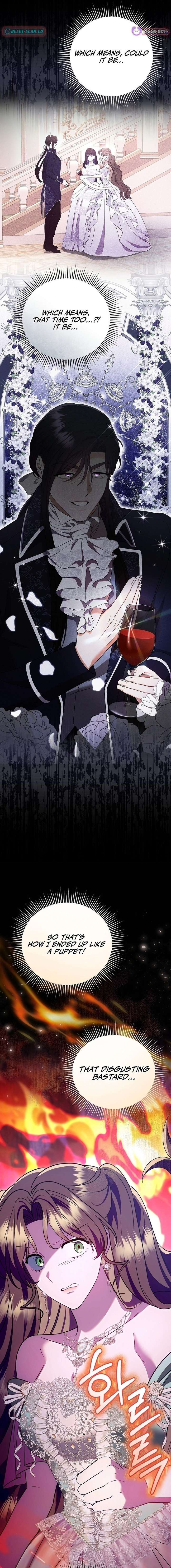 I Stole the Trash Crown Prince’s First Night Chapter 14 81 ch 14 9