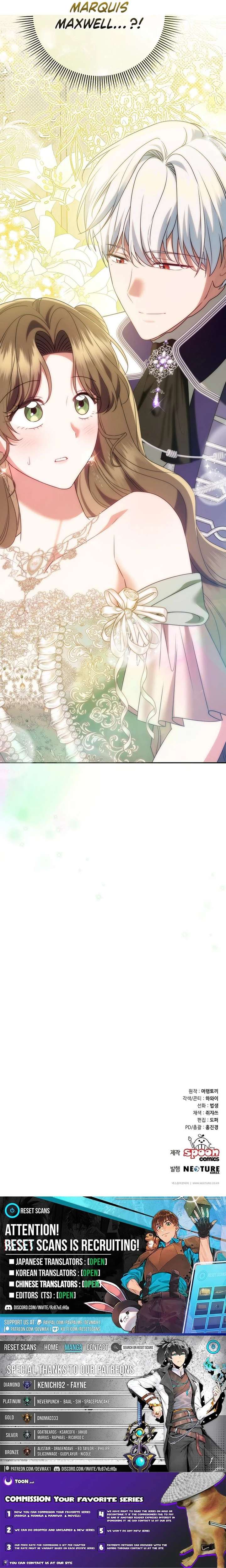I Stole the Trash Crown Prince’s First Night Chapter 15 52 ch 15 13