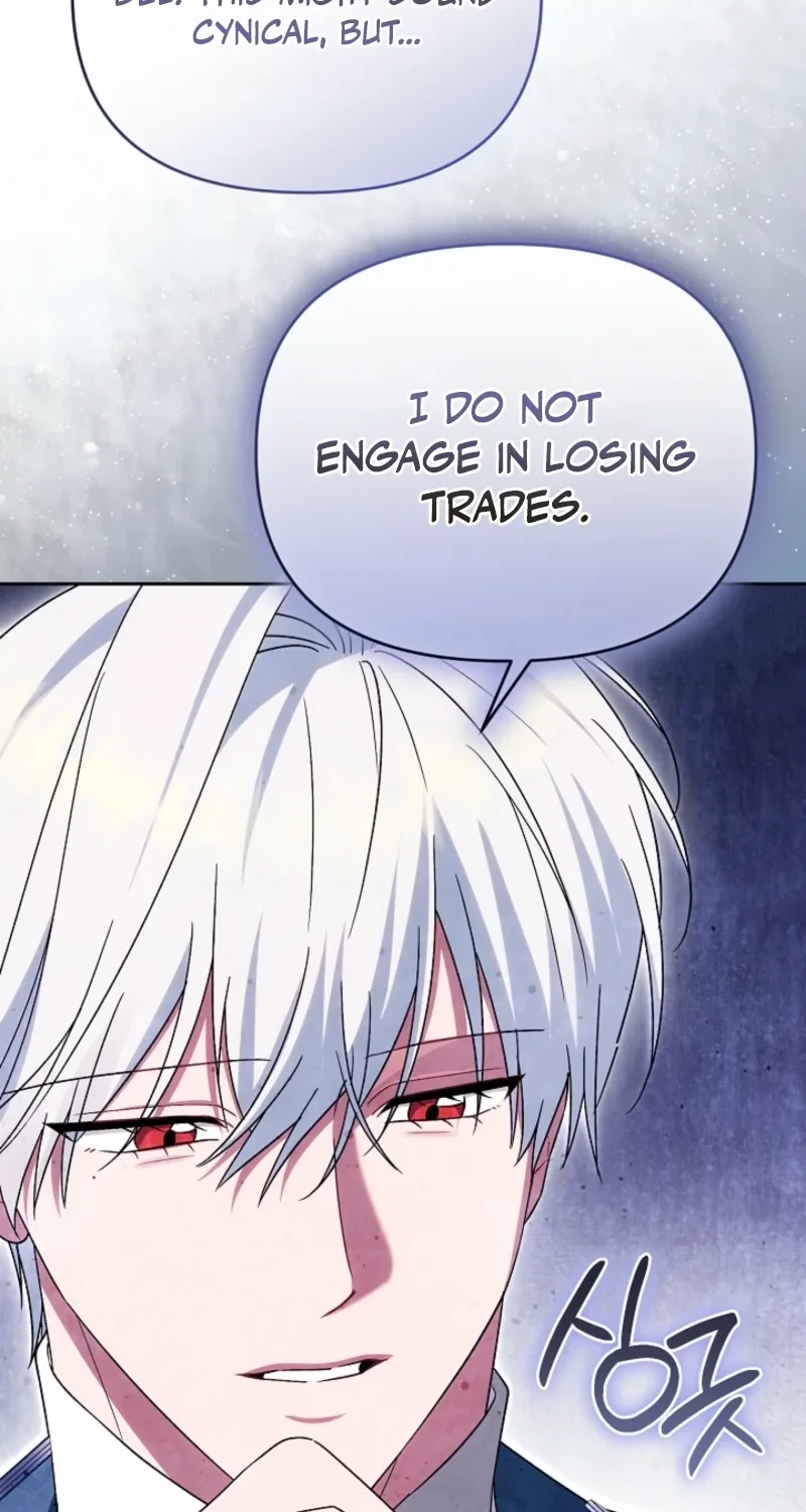 I Stole the Trash Crown Prince’s First Night Chapter 40 306 3474f4d33701