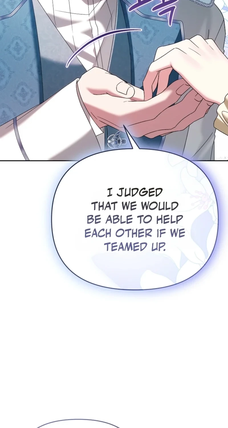 I Stole the Trash Crown Prince’s First Night Chapter 40 303 8828459e189d