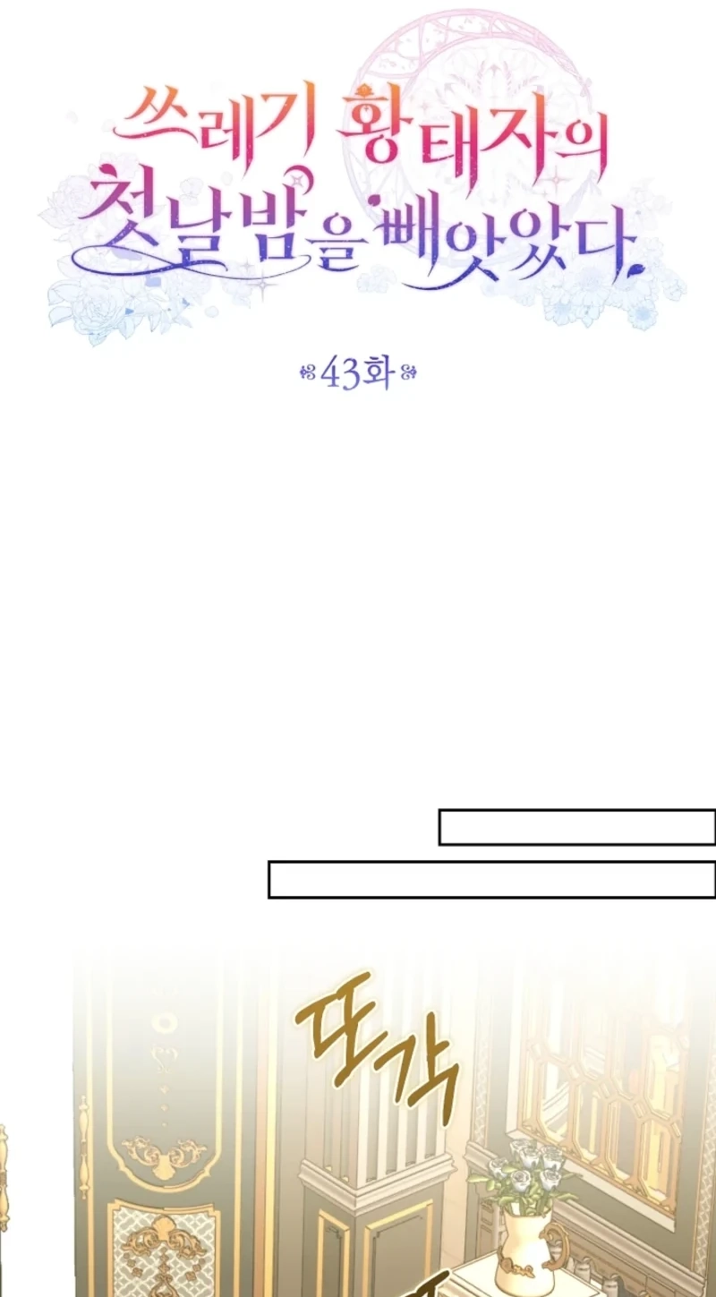 3aa4fb5a3381