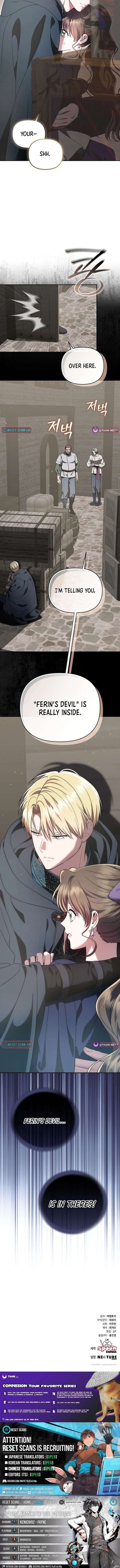 I Stole the Trash Crown Prince’s First Night Chapter 8 60 ch 8 15