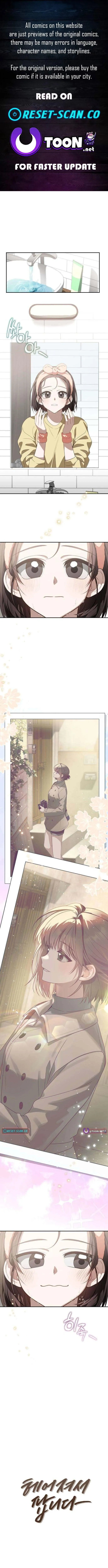 Selling It Because We Broke Up Chapter 14 37 c4aebdfa3384