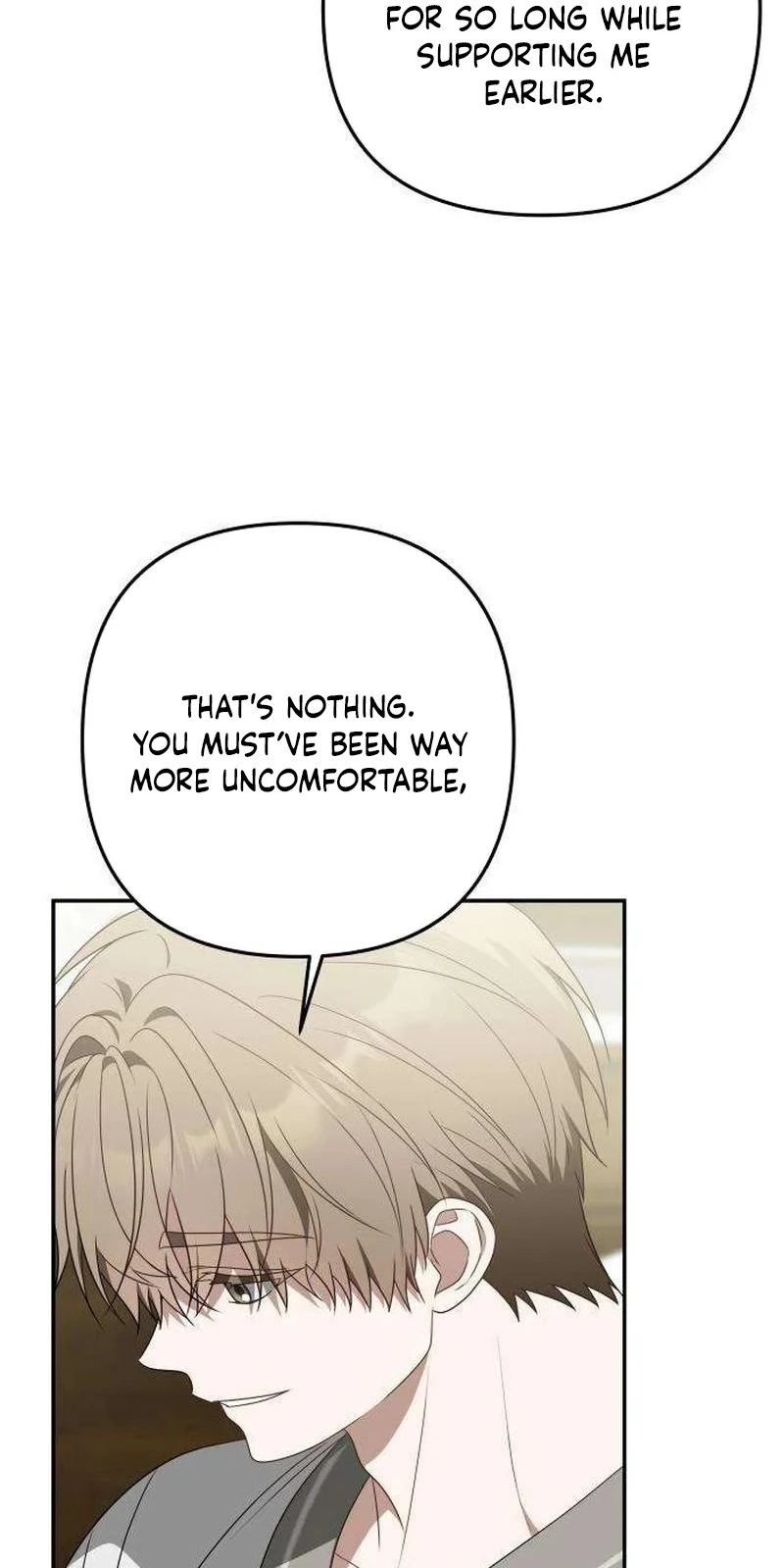 Selling It Because We Broke Up Chapter 22 333 7dfcdeeb1744