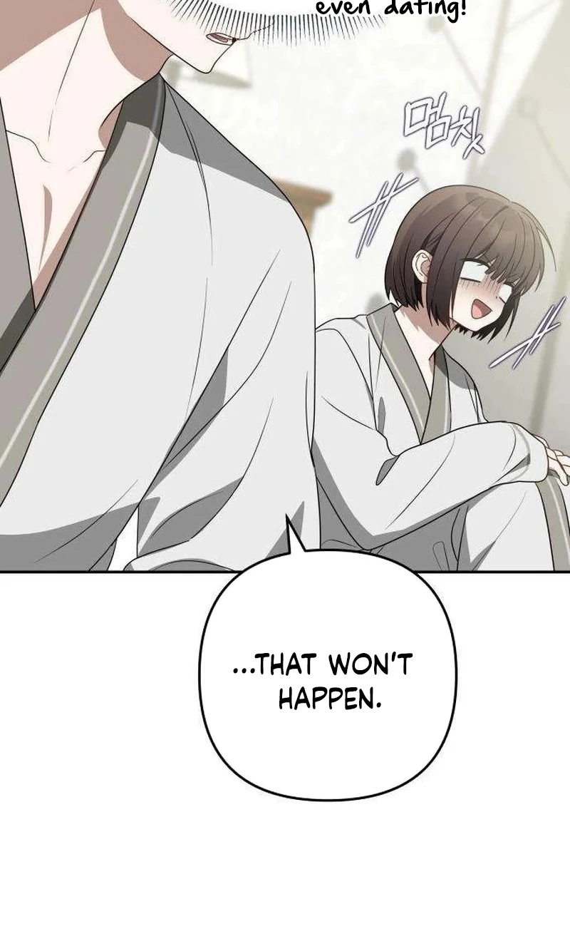 Selling It Because We Broke Up Chapter 22 344 95a0fe4fbcf8