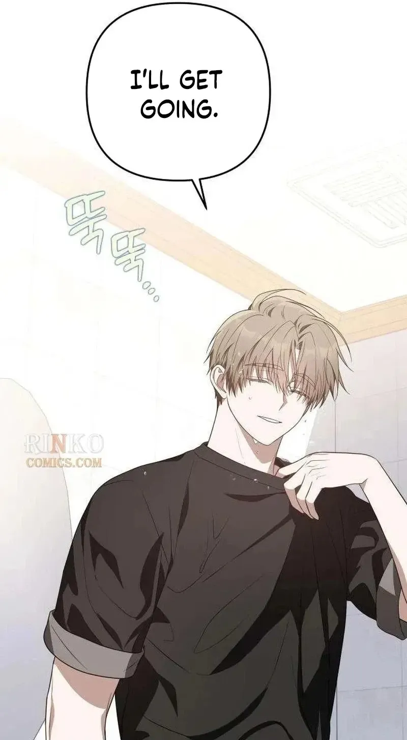 Selling It Because We Broke Up Chapter 22 322 a089e762c883