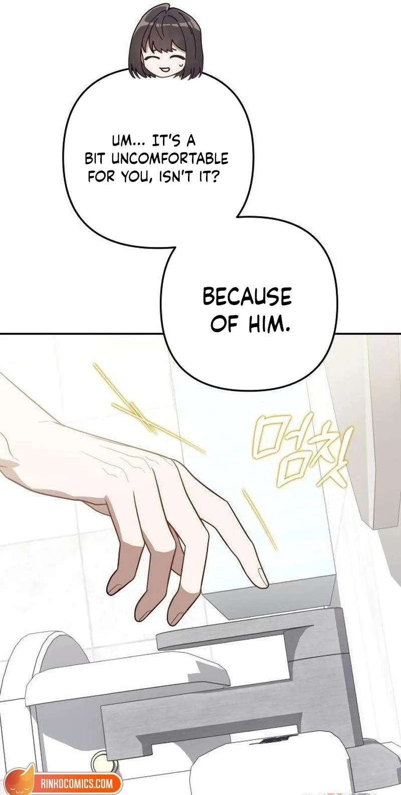 Selling It Because We Broke Up Chapter 22 313 a747bd82ac83