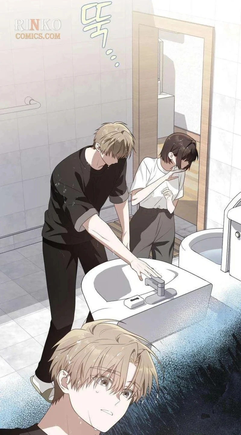 Selling It Because We Broke Up Chapter 22 317 b1a5d63470bc
