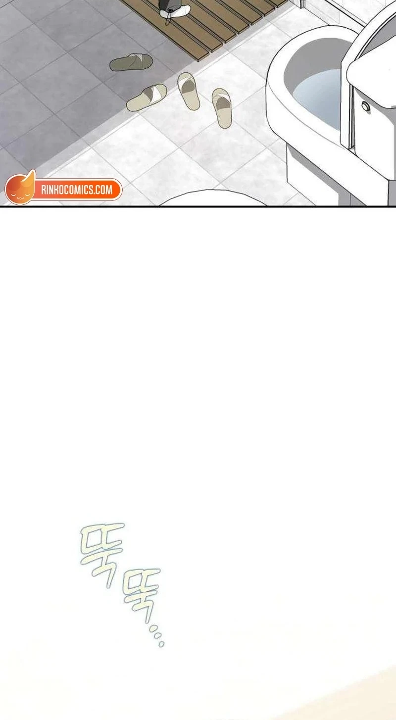 Selling It Because We Broke Up Chapter 22 326 c157e6e82a50