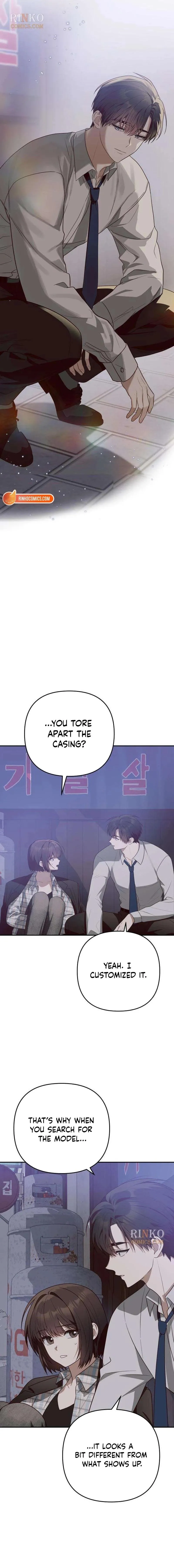 Selling It Because We Broke Up Chapter 26 63 541dcf2d6819