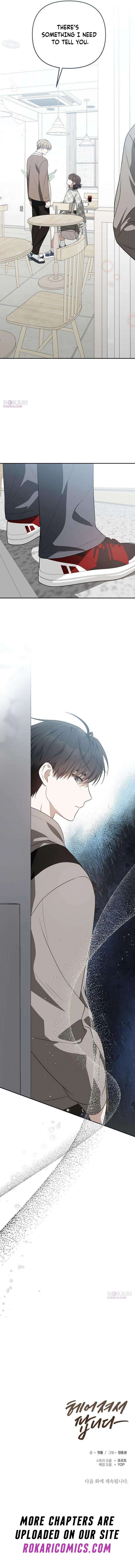 Selling It Because We Broke Up Chapter 3 64 ch 3 16