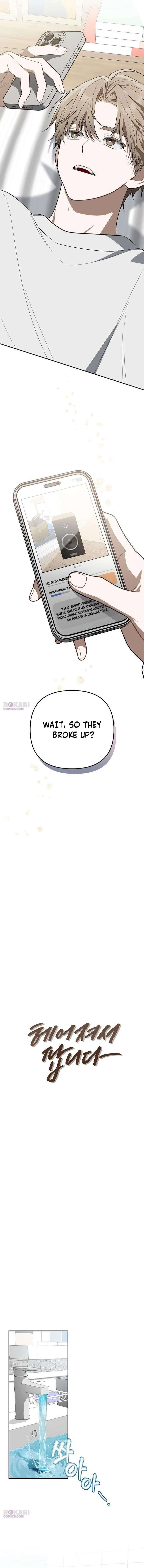 Selling It Because We Broke Up Chapter 3 50 ch 3 2