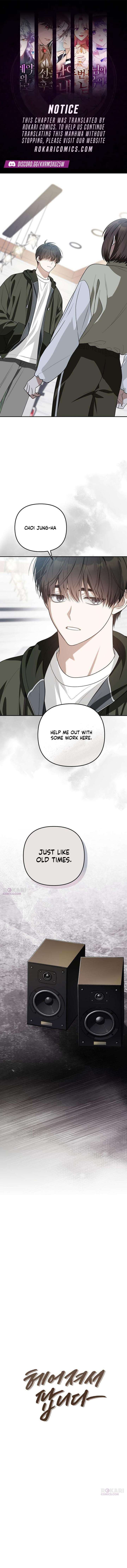Selling It Because We Broke Up Chapter 5 46 ch 5 1