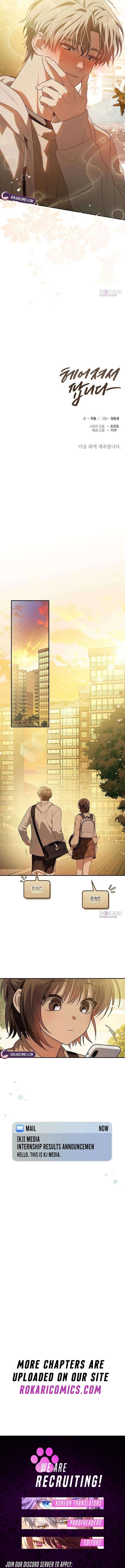 Selling It Because We Broke Up Chapter 6 59 ch 6 14