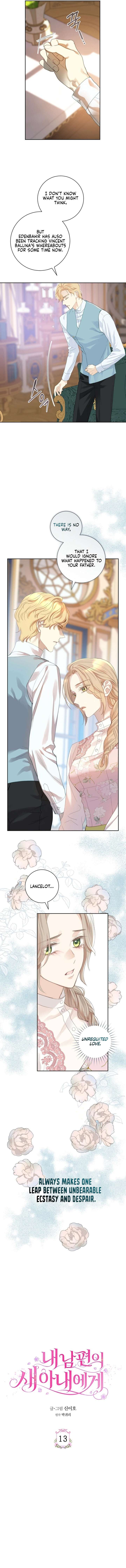 For My Husband’s New Wife Chapter 13 37 ch 13 4