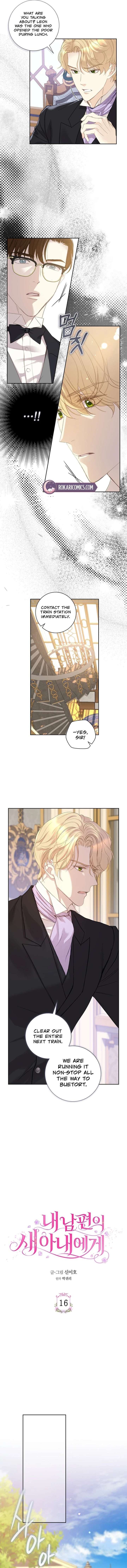 ch 16 4