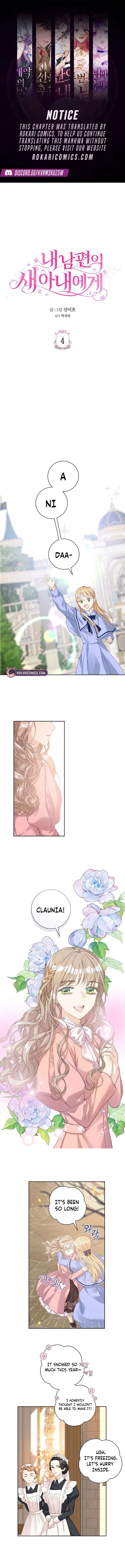 For My Husband’s New Wife Chapter 4 28 ch 4 1