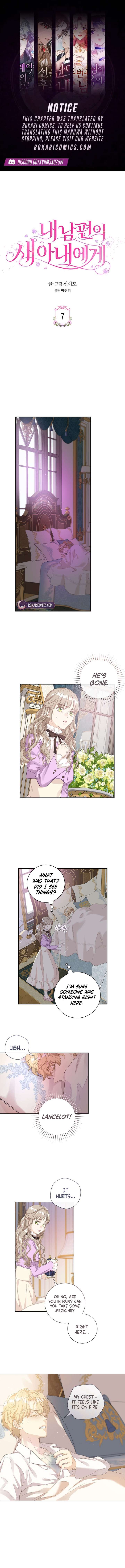 For My Husband’s New Wife Chapter 7 43 ch 7 1