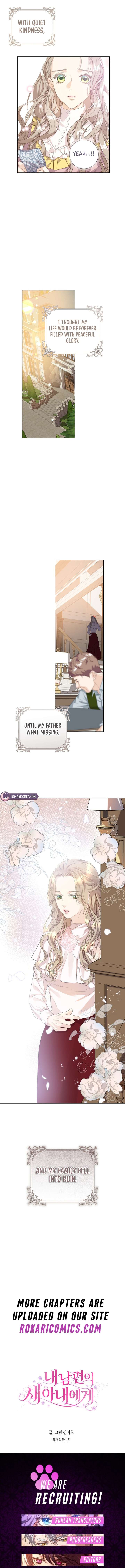 For My Husband’s New Wife Chapter 7 55 ch 7 13
