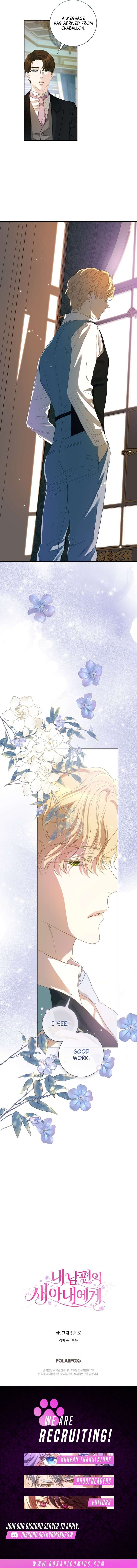 For My Husband’s New Wife Chapter 8 44 ch 8 11
