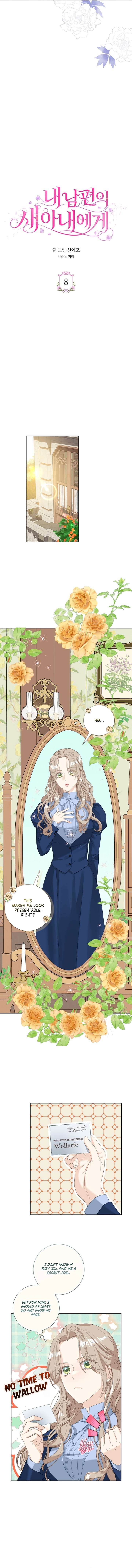 For My Husband’s New Wife Chapter 8 39 ch 8 6