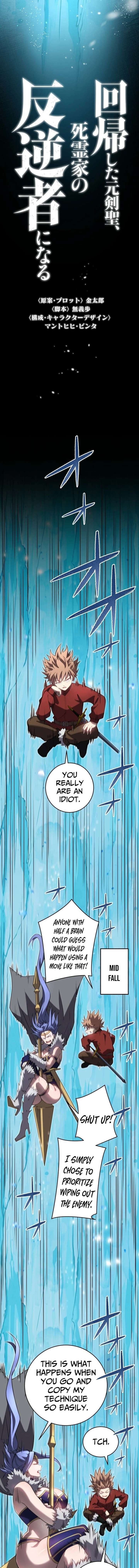 ch 20 3