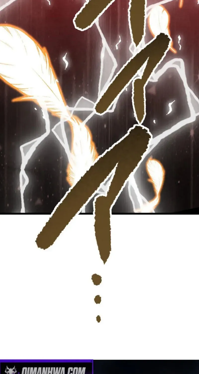 The Regressed Former Sword Saint Becomes a Rebel of the Necromancer House Chapter 26 480 ad7626bcc27f