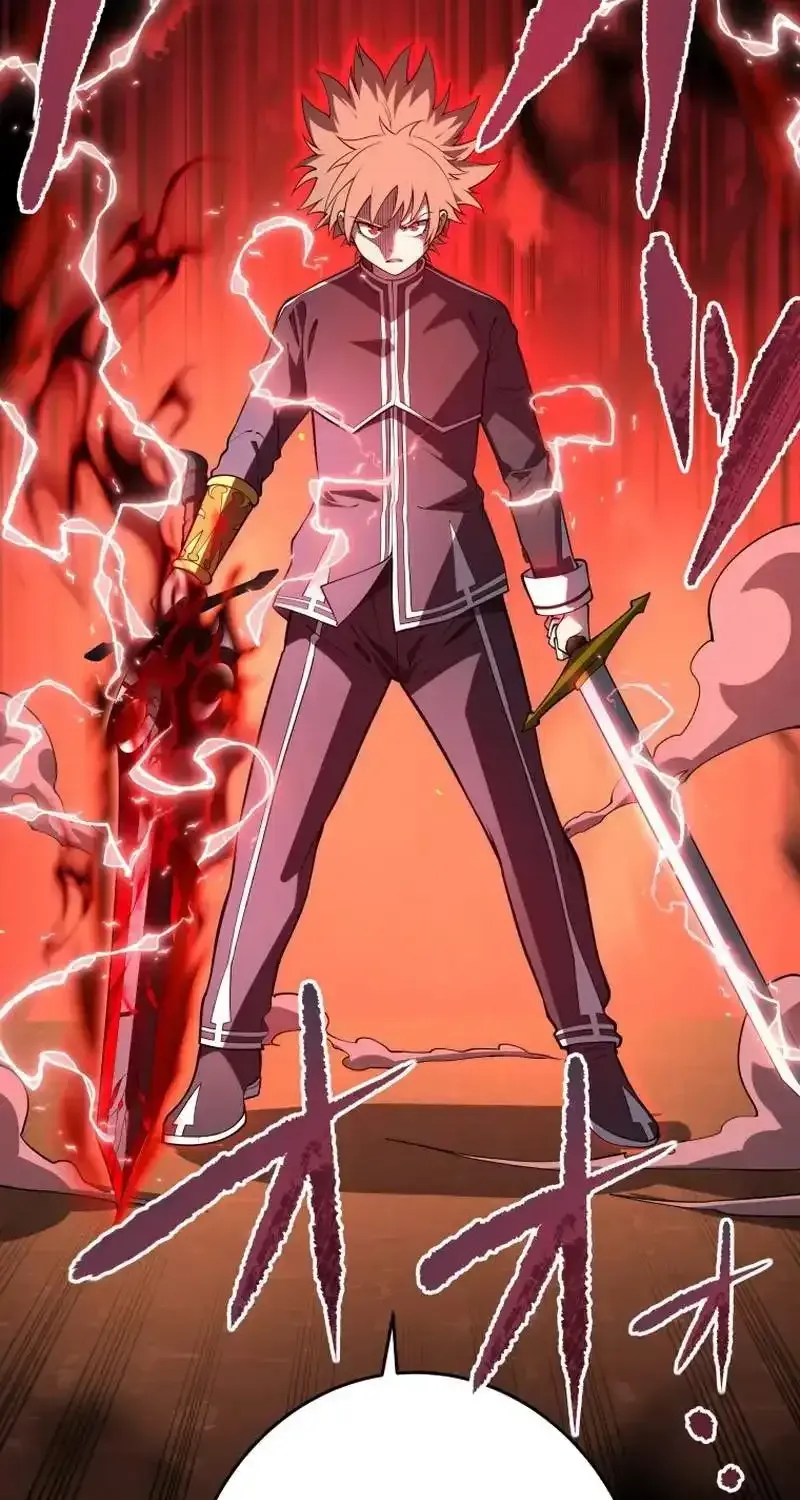 The Regressed Former Sword Saint Becomes a Rebel of the Necromancer House Chapter 27 471 87bec2243074