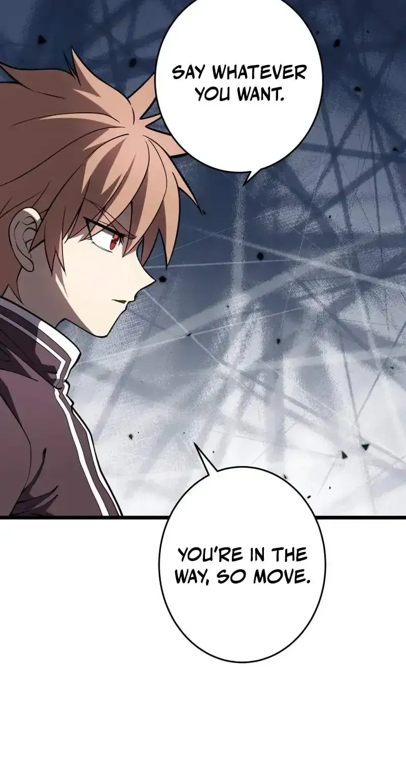 The Regressed Former Sword Saint Becomes a Rebel of the Necromancer House Chapter 27 411 a90abdb0e076