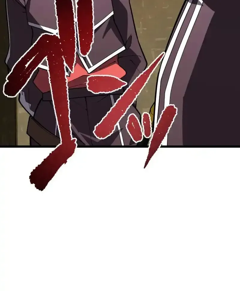 The Regressed Former Sword Saint Becomes a Rebel of the Necromancer House Chapter 27 406 ba17f82d251e