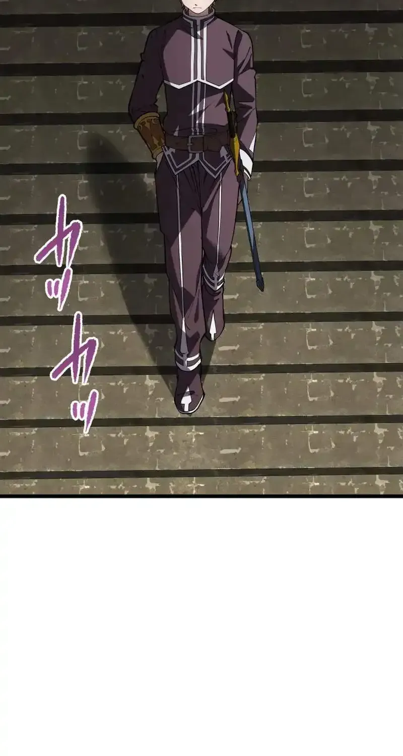 The Regressed Former Sword Saint Becomes a Rebel of the Necromancer House Chapter 27 385 d27c70e646f0