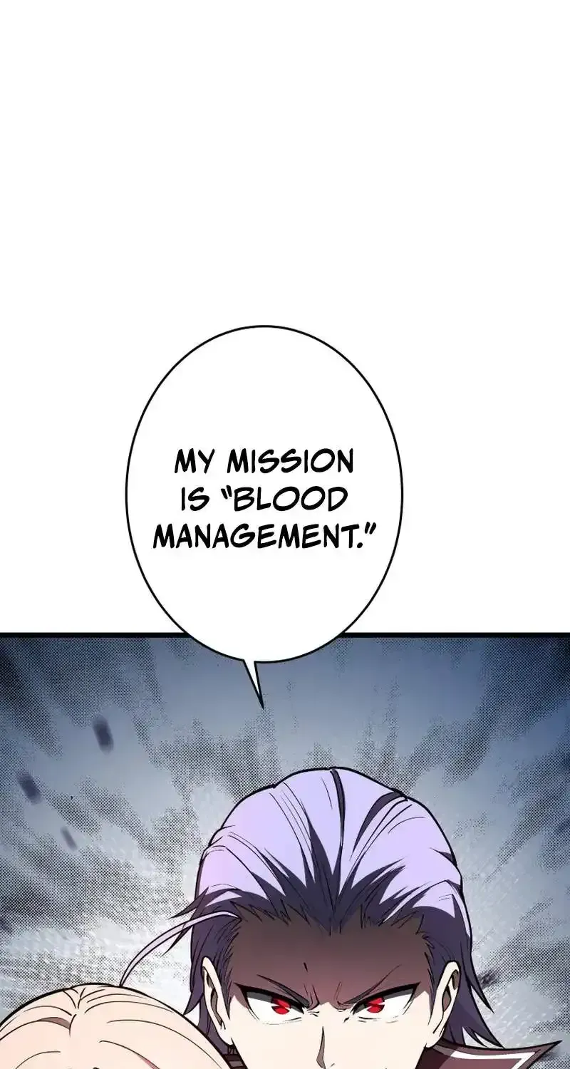The Regressed Former Sword Saint Becomes a Rebel of the Necromancer House Chapter 27 419 d5c11c4ebd02