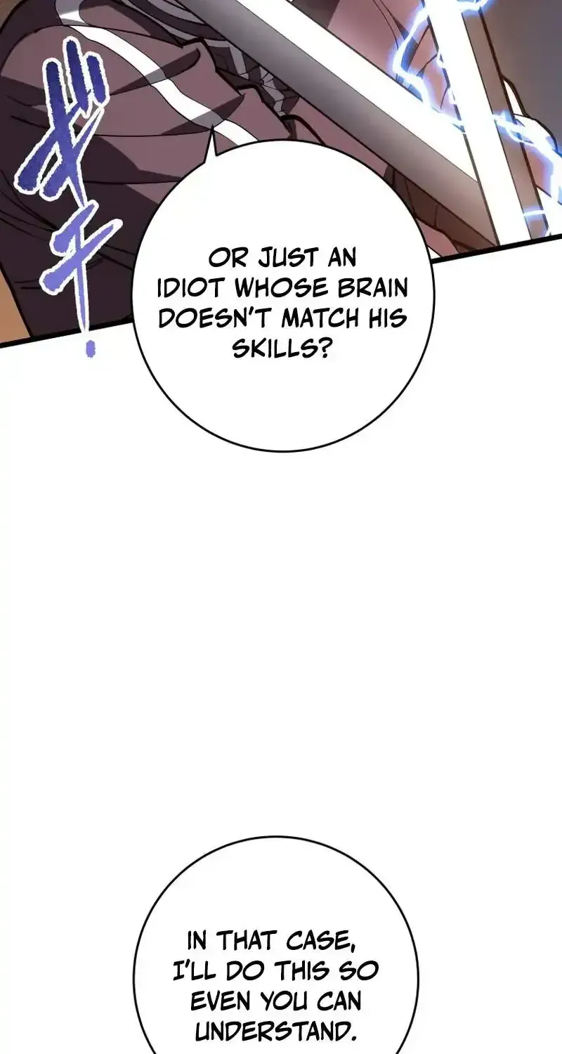 The Regressed Former Sword Saint Becomes a Rebel of the Necromancer House Chapter 27 448 dd2089e3563e