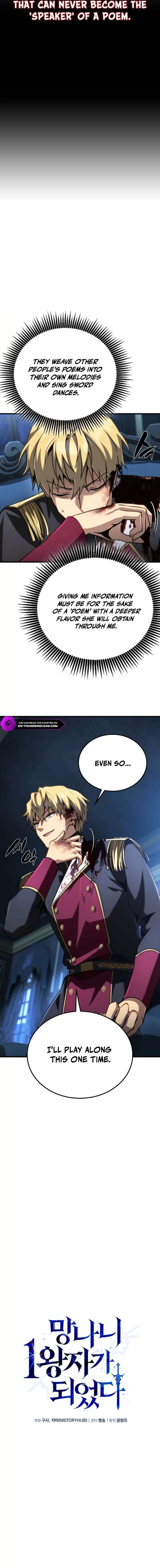 ch 27 7
