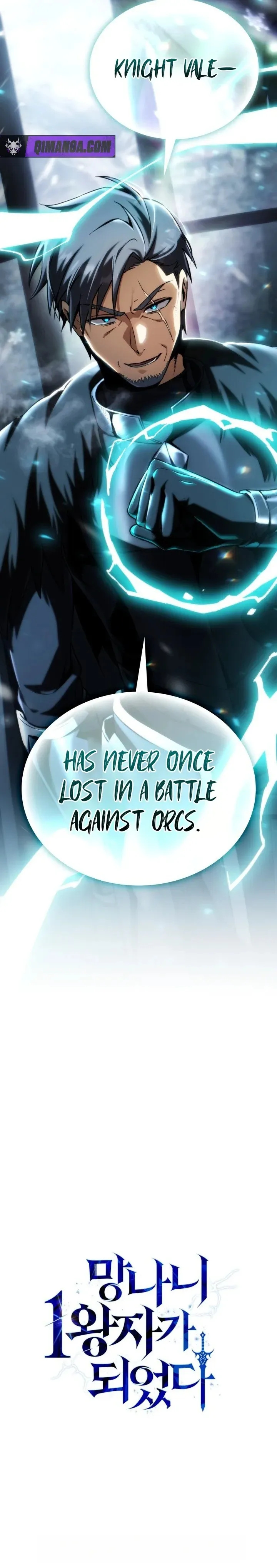 I Became The Rogue First Prince Chapter 41 56 e05da14abc22