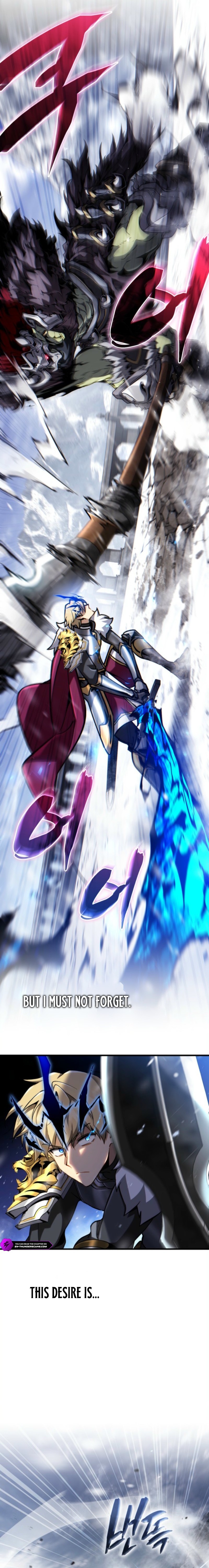 I Became The Rogue First Prince Chapter 52 121 0006 188f6820