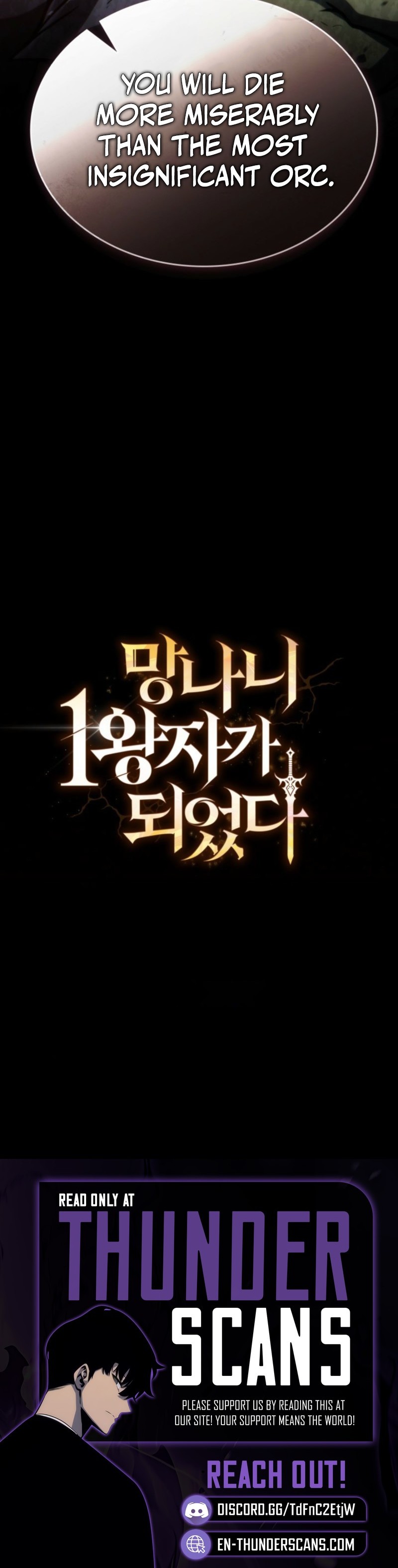 I Became The Rogue First Prince Chapter 52 128 0013 bbb29166