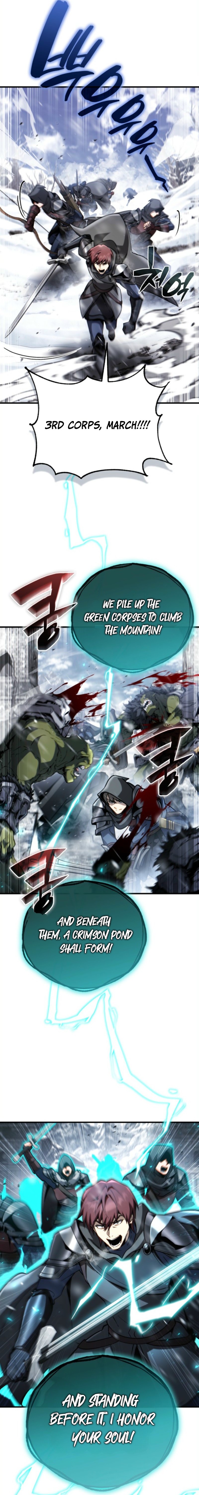 I Became The Rogue First Prince Chapter 52 109 0026 84be0a30