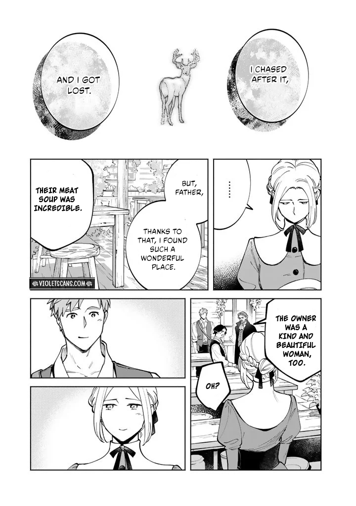 0008 f1ed9ef7