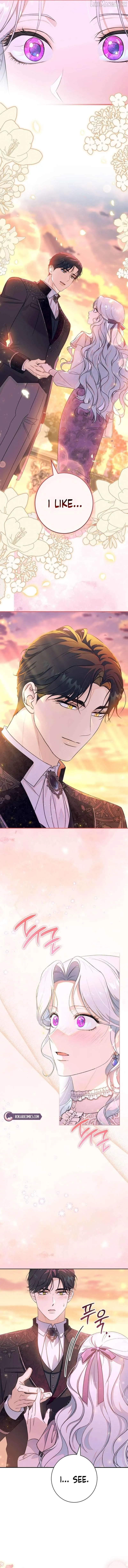 I’m in a Secret Relationship with the Emperor and I Don’t Know About It Chapter 27 63 3c1e53660da5