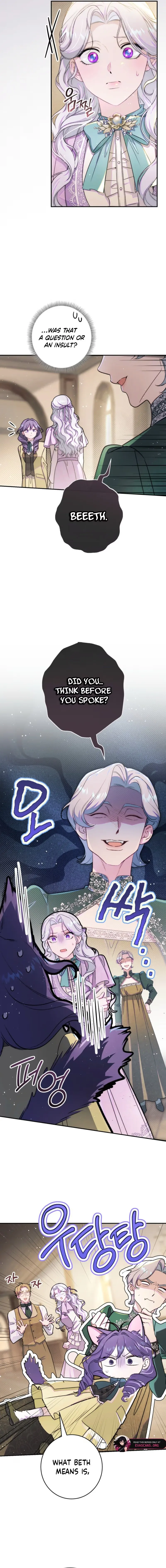 I’m in a Secret Relationship with the Emperor and I Don’t Know About It Chapter 35 72 4dc34e4a7968