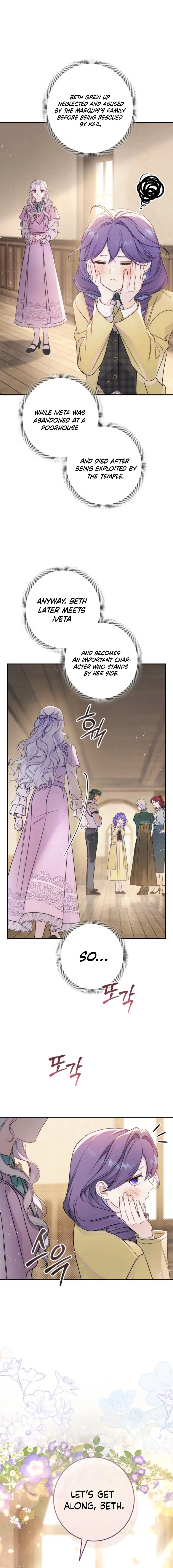 I’m in a Secret Relationship with the Emperor and I Don’t Know About It Chapter 35 77 6b97da5d5a9b